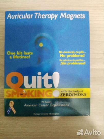 Устройство чтобы бросить курить