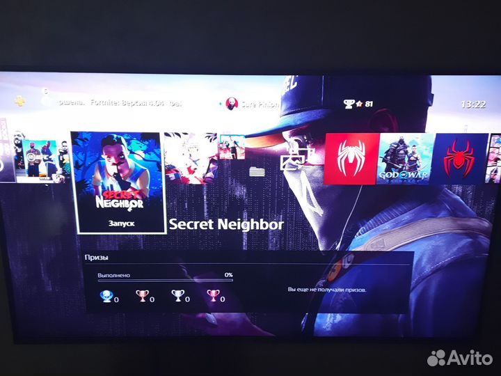 Sony playstation ps4 pro