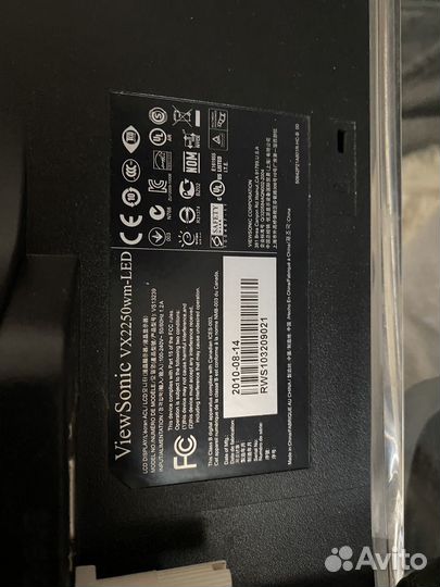 Монитор Viewsonic 21,5