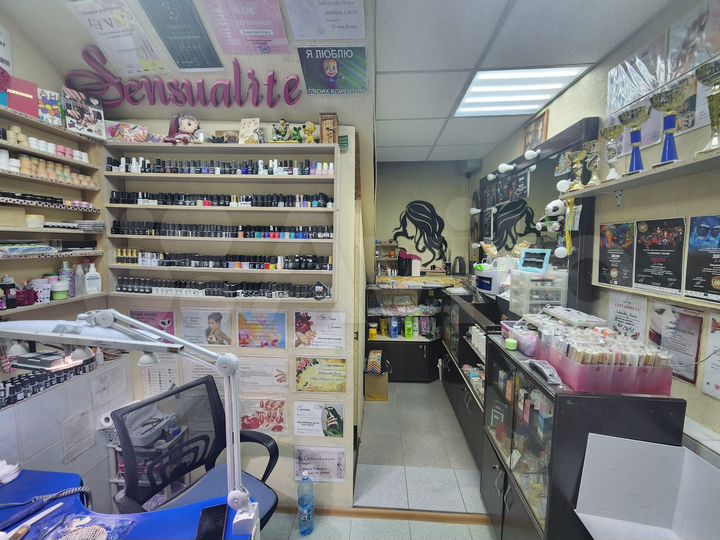 Торговая площадь, 11 м²