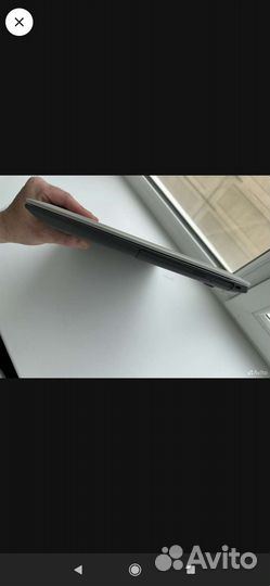 Lenovo ideapad 320 17.3 ast