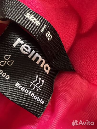 Полукомбинезон reima