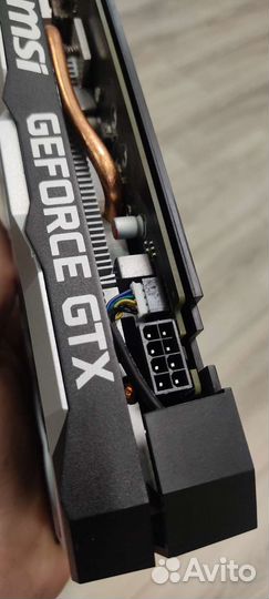 MSI GeForce GTX 1660 super ventus XS OC