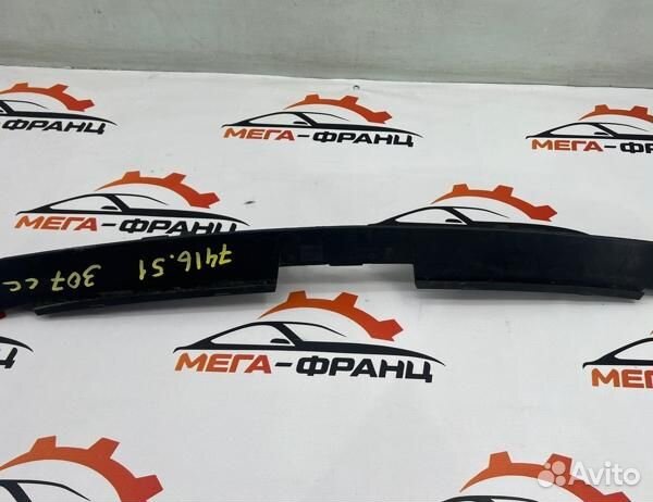 Усилитель бампера задний Peugeot 307 кабриолет TU5