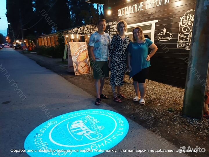 Слайд для гобо-проектора