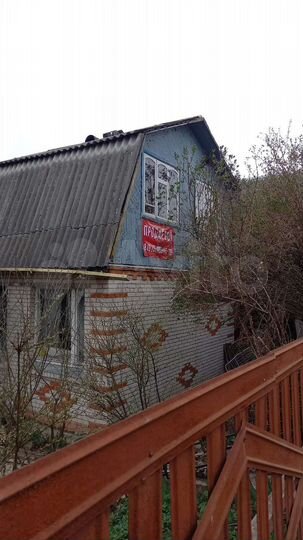 Дом 58 м² на участке 6 сот.