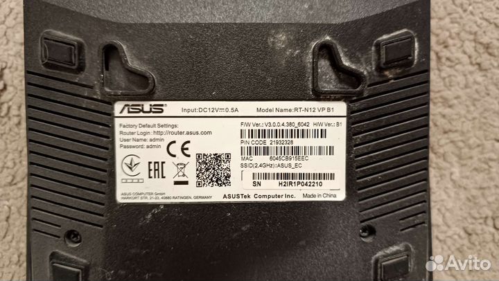 Wifi роутер Asus