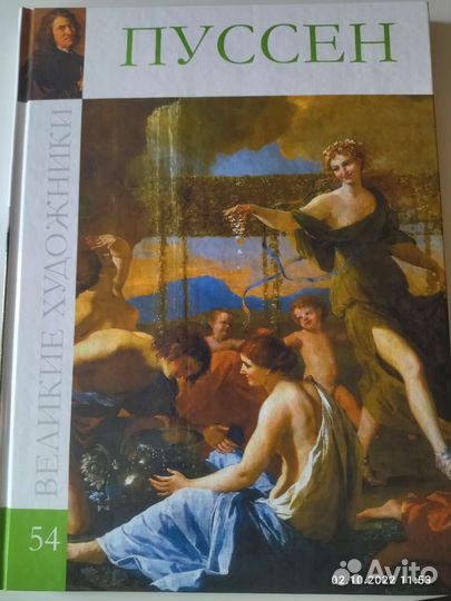 Книги серии 