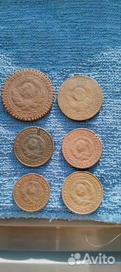 Монеты 1924 года(одним лотом)