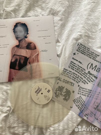 Виниловая пластинка halsey