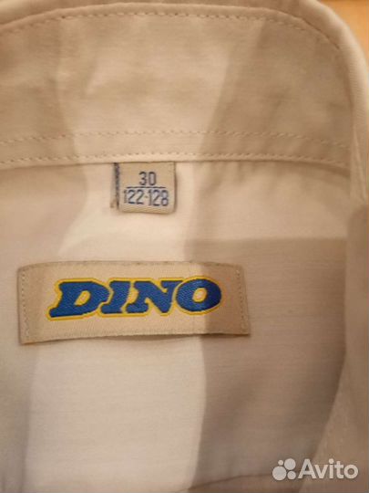 Школьный костюм 128