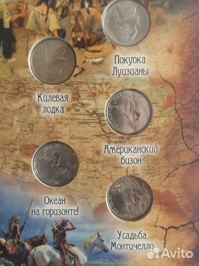 Альбом 5 центов США 