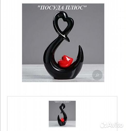 Ваза для цветов поп-арт