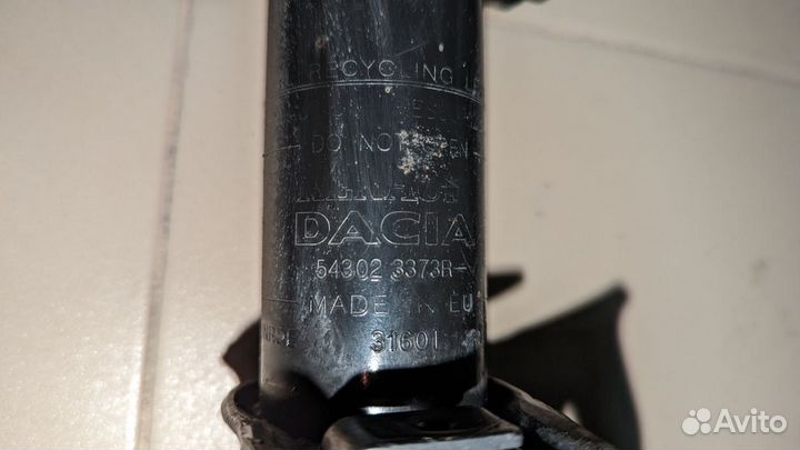 Амортизаторы renault kaptur