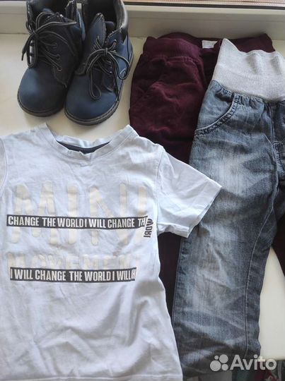 Вещи пакетом на мальчика 2-3 года