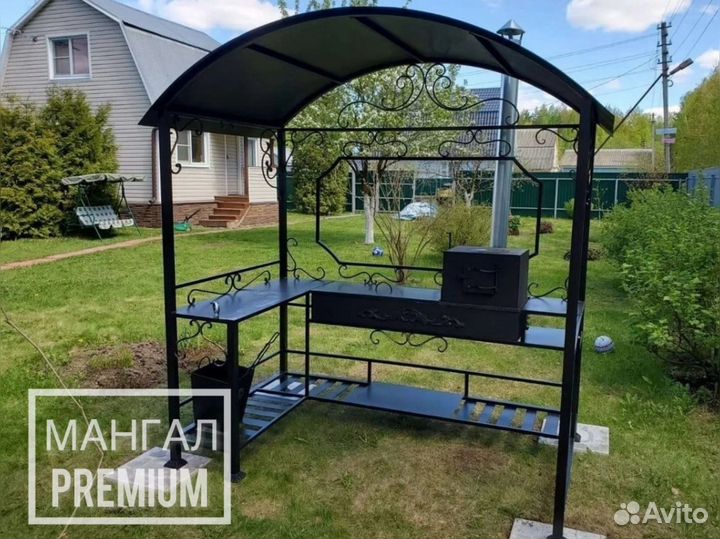 Мангал с крышей