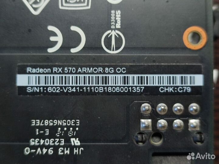 Видеокарта MSI Radeon RX 570 Armour OC 8G