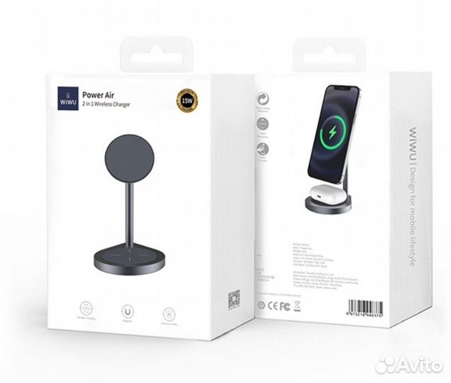 Беспроводное зарядное устройство WiWU X25