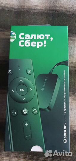 Телеприставка салют сбер