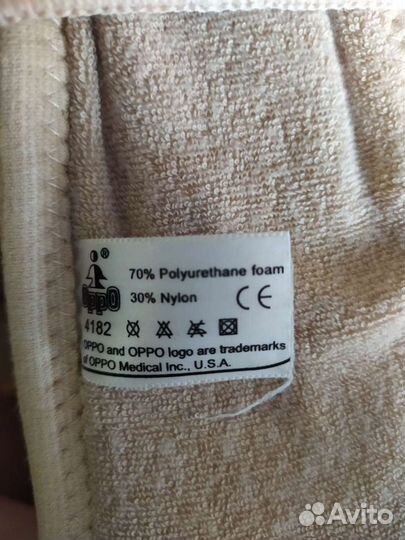 Ортез для голеностопа