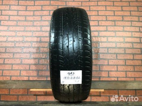Kumho Solus KR21 215/60 R16 94T