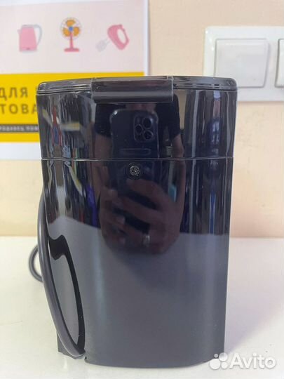 Кофеварка Kitfort KT-763