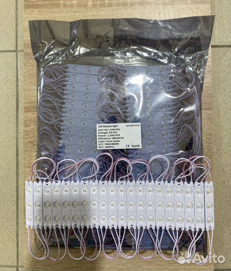 Приора Светодиодные модули lux 12v