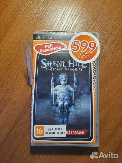 Silent hill Shattered Memories PSP