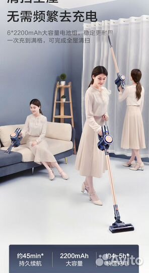 Пылесос haier