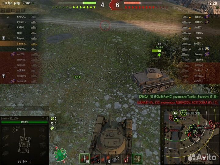 4 ядра 4 гига / GTA5 Танки /ЖК Монитоp 19 Широкофо