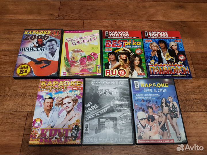DVD диски караоке