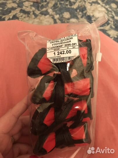 Ботиночки на мелких пород собак