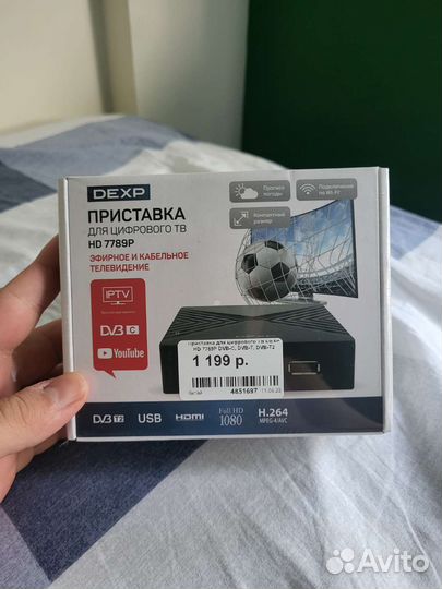 Цифровая тв приставка с wifi