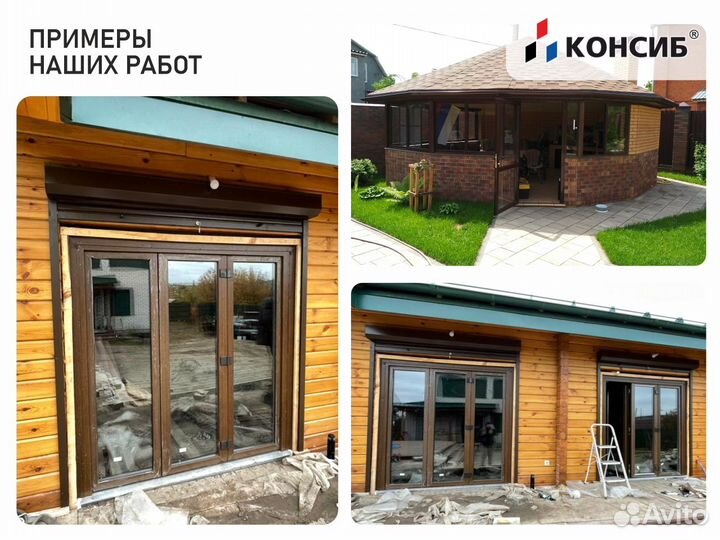 Пластиковые двери, нестандартные размеры