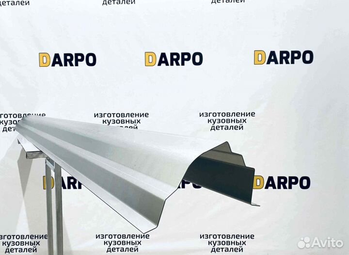 Пороги для Mitsubishi Space Star (1998-2005)