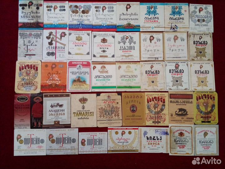 Этикетки от бутылок СССР вино 2