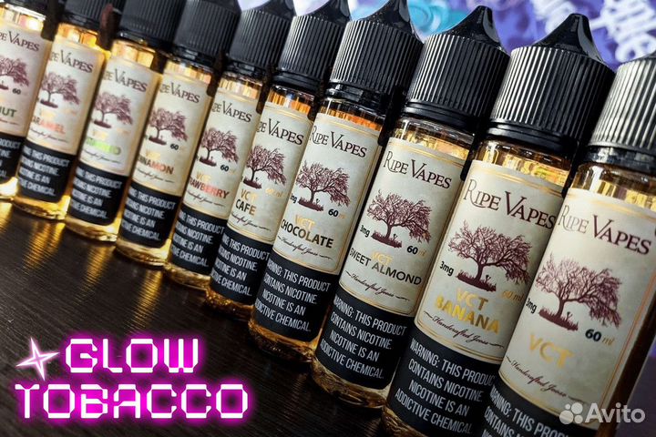 Готовый бизнес табачный магазин