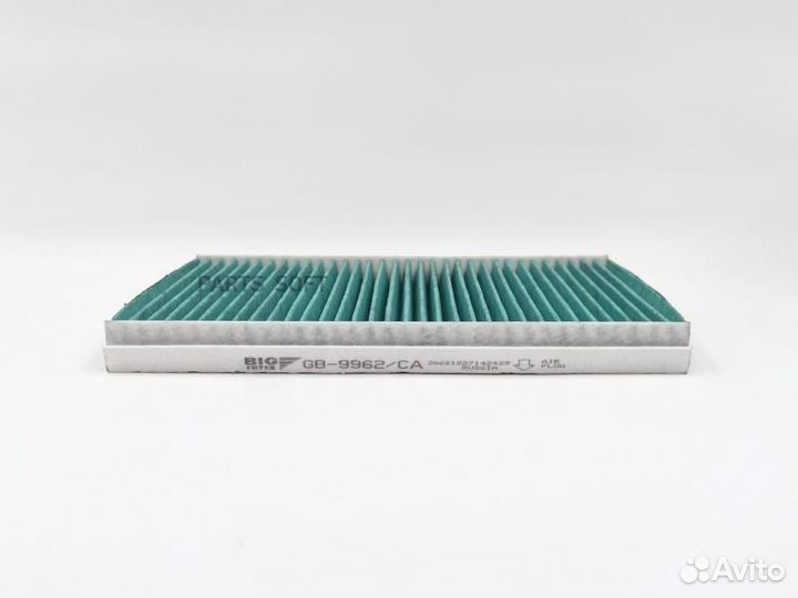 BIG filter GB-9962/CA Фильтр салона (антибак)hyund