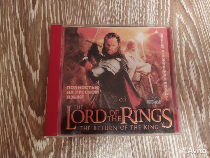 Игра для пк Lord of the Rings