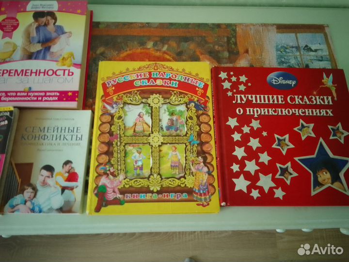 Книги отдам бесплатно