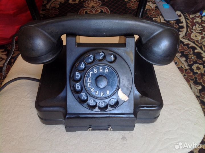 Старый телефон