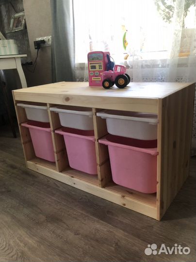 Стеллаж для игрушек IKEA