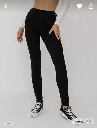 Джинсы с высокой посадкой больших размеров скинни