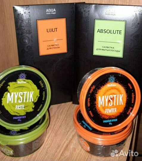 Паста очищающая biotrim mistik