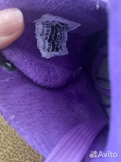 Коньки для девочки