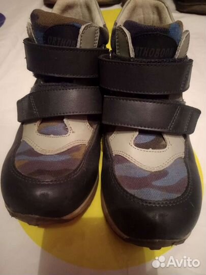 Ботинки для мальчика Ортопедические, 28