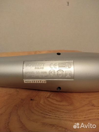 Фен - плойка для укладки волос