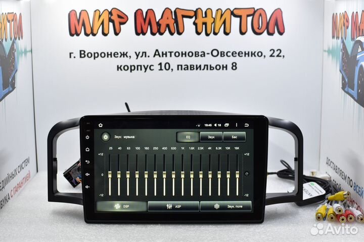 Магнитола Lifan Solano Teyes CC2L Plus 2/32гб
