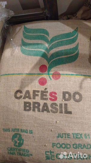 Кофе в зернах Бразилия Сантос оптом
