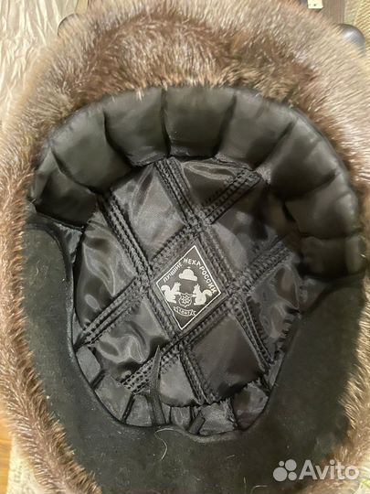 Шапка меховая мужская 53 размер